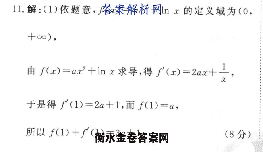 image.png@!test