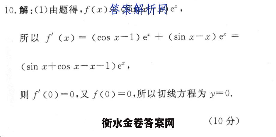 image.png@!test