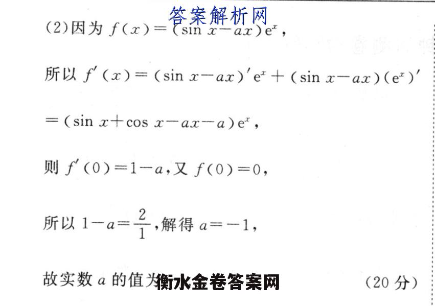 image.png@!test