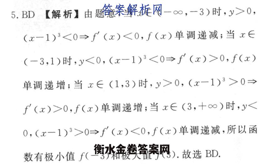 image.png@!test