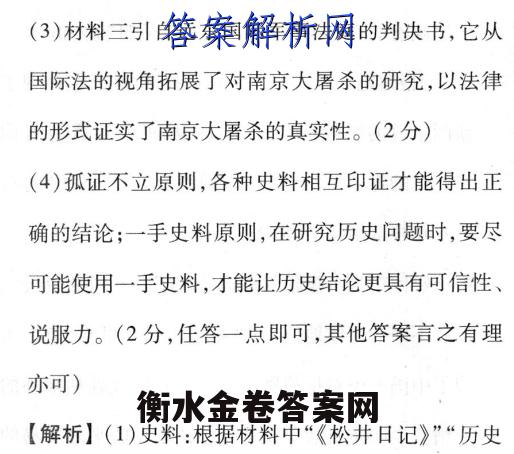 image.png@!test