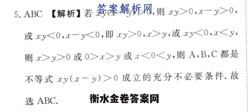 image.png@!test