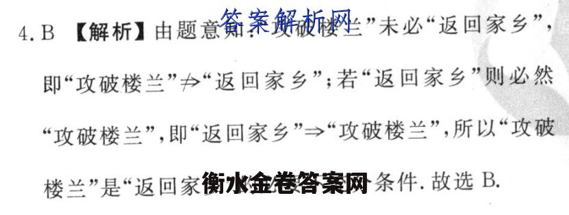 image.png@!test