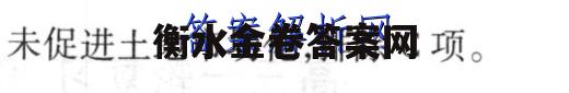 image.png@!test