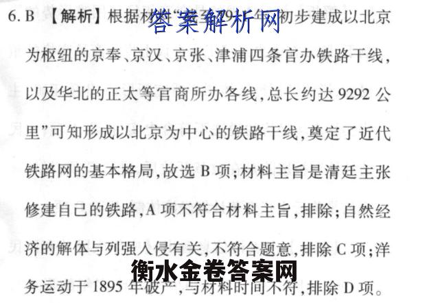 image.png@!test