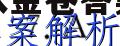 image.png@!test