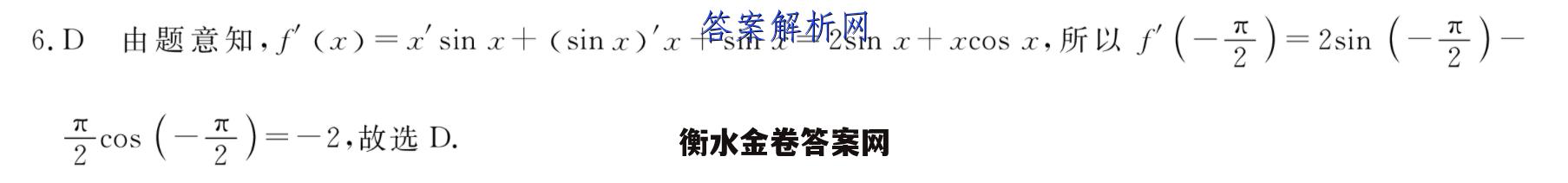 image.png@!test