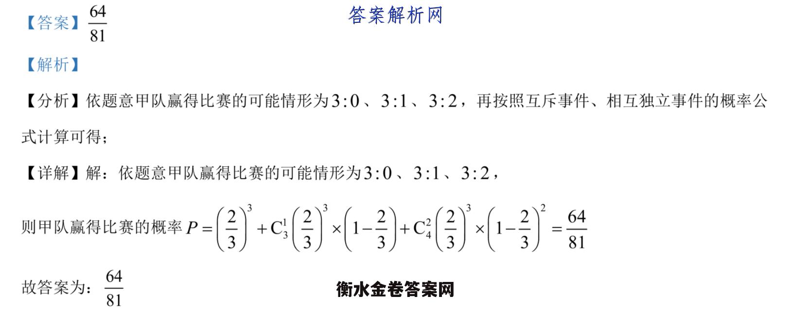 image.png@!test