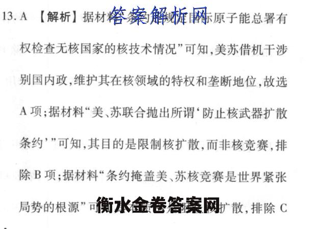 image.png@!test