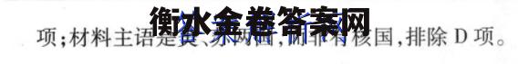image.png@!test