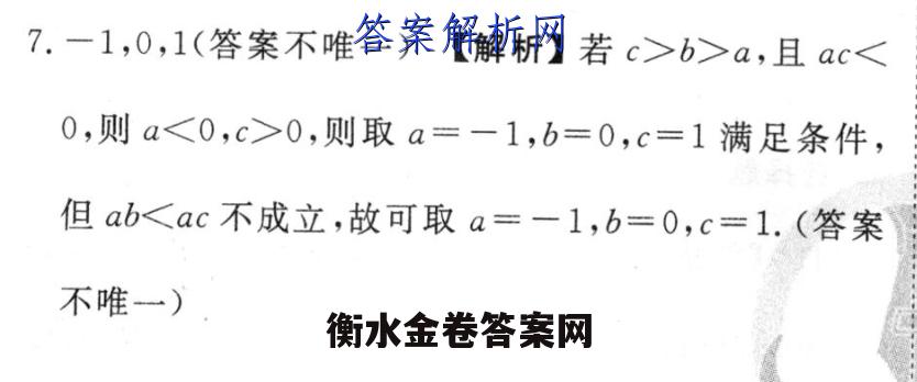 image.png@!test