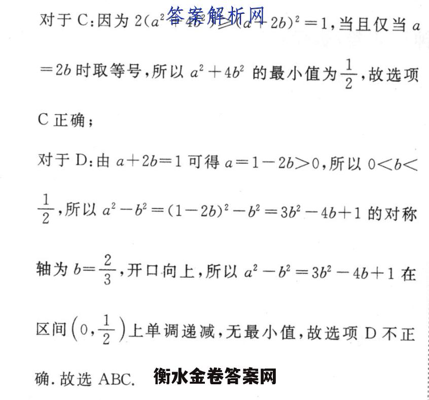 image.png@!test