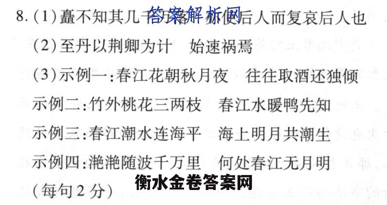 image.png@!test
