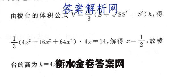 image.png@!test