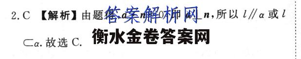 image.png@!test