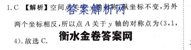 image.png@!test