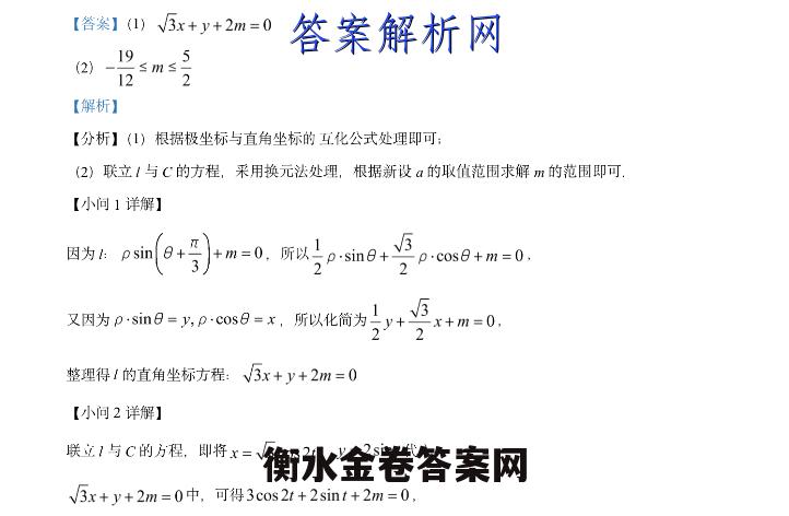 image.png@!test