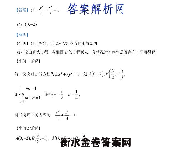 image.png@!test