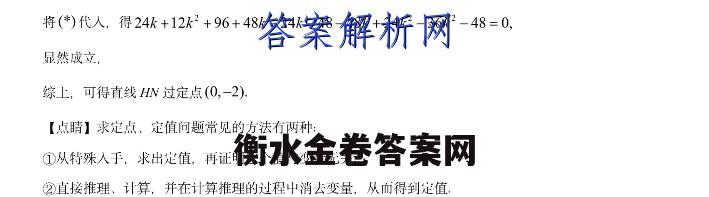 image.png@!test