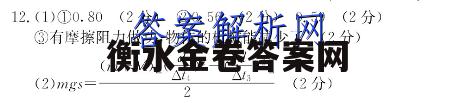 image.png@!test