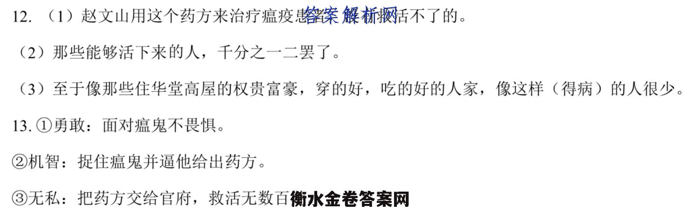 image.png@!test