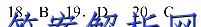 image.png@!test