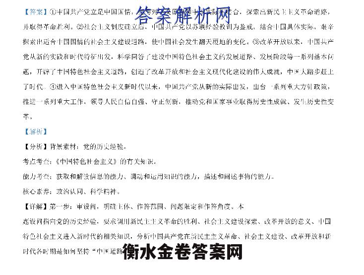 image.png@!test