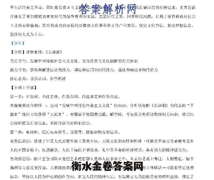 image.png@!test
