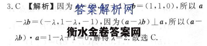 image.png@!test