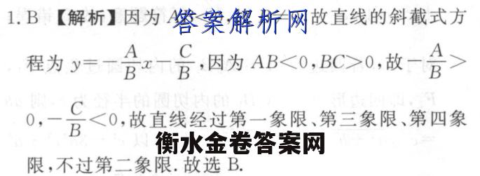 image.png@!test