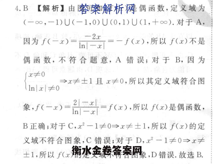 image.png@!test