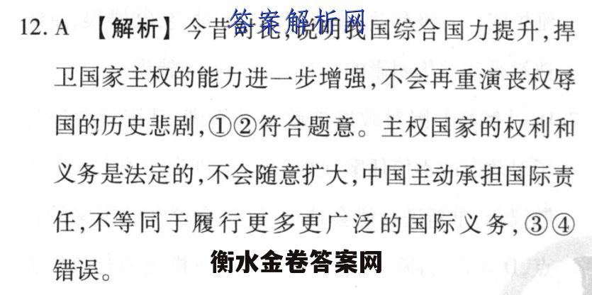 image.png@!test