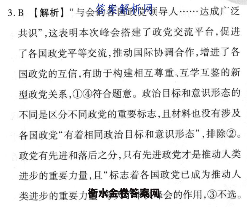 image.png@!test
