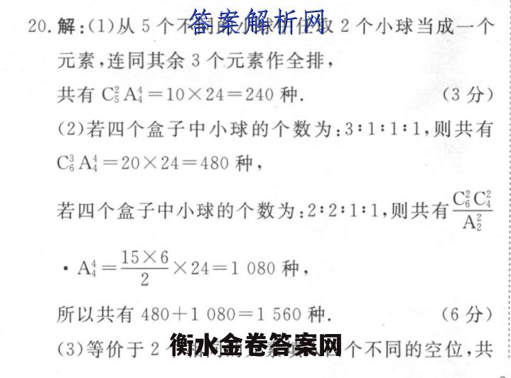 image.png@!test