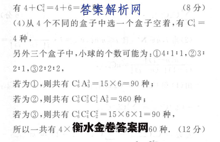 image.png@!test