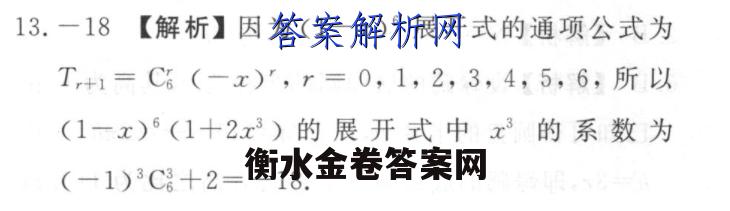 image.png@!test