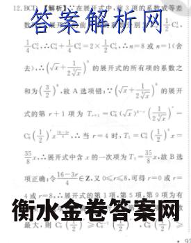 image.png@!test