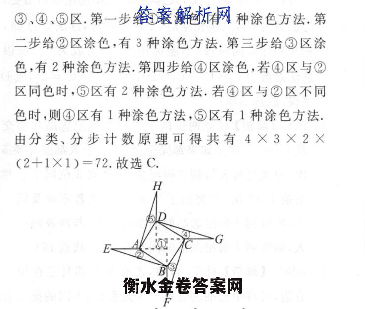 image.png@!test
