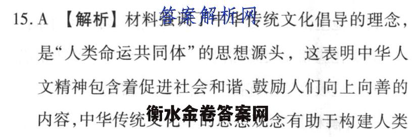 image.png@!test
