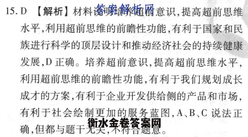 image.png@!test