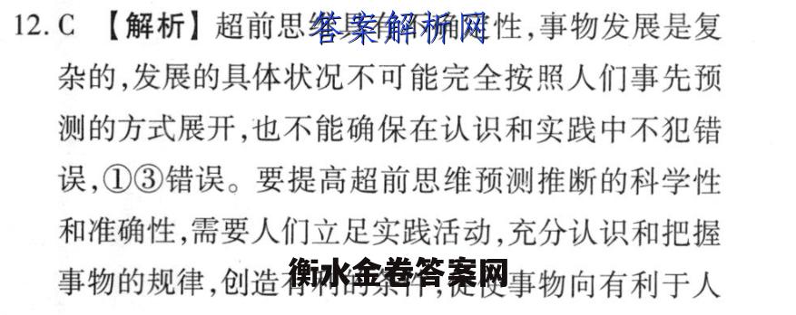 image.png@!test