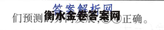 image.png@!test