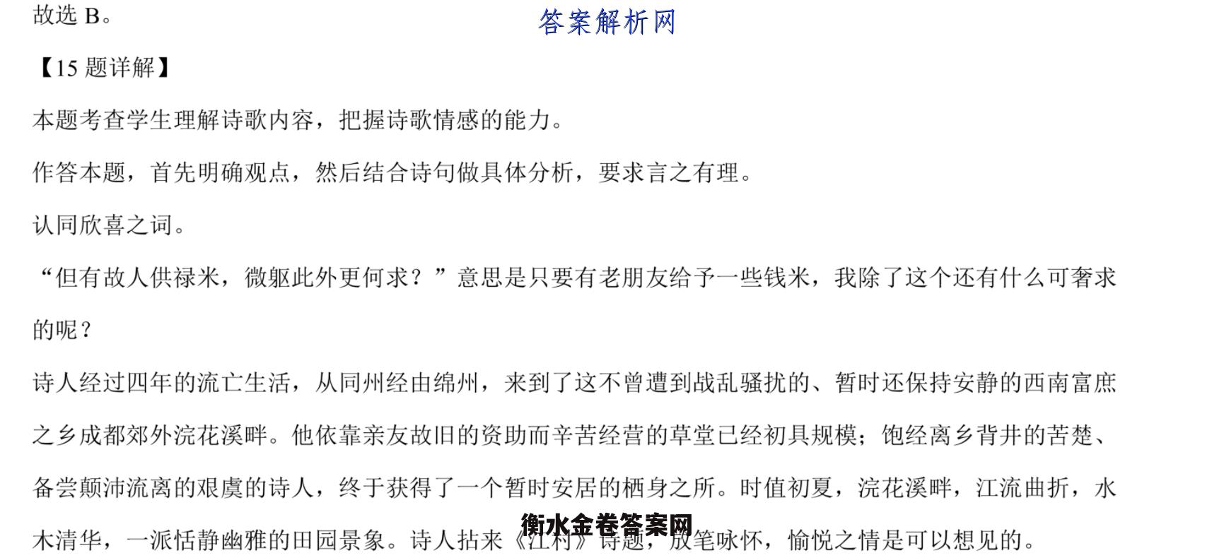 image.png@!test