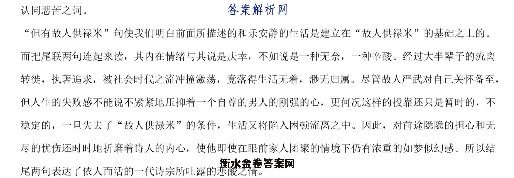 image.png@!test