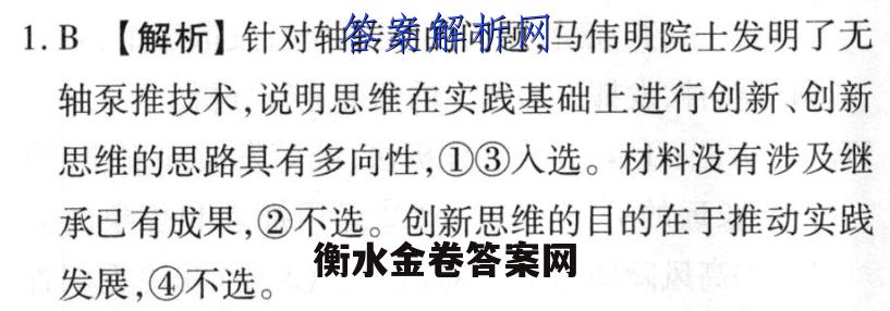 image.png@!test