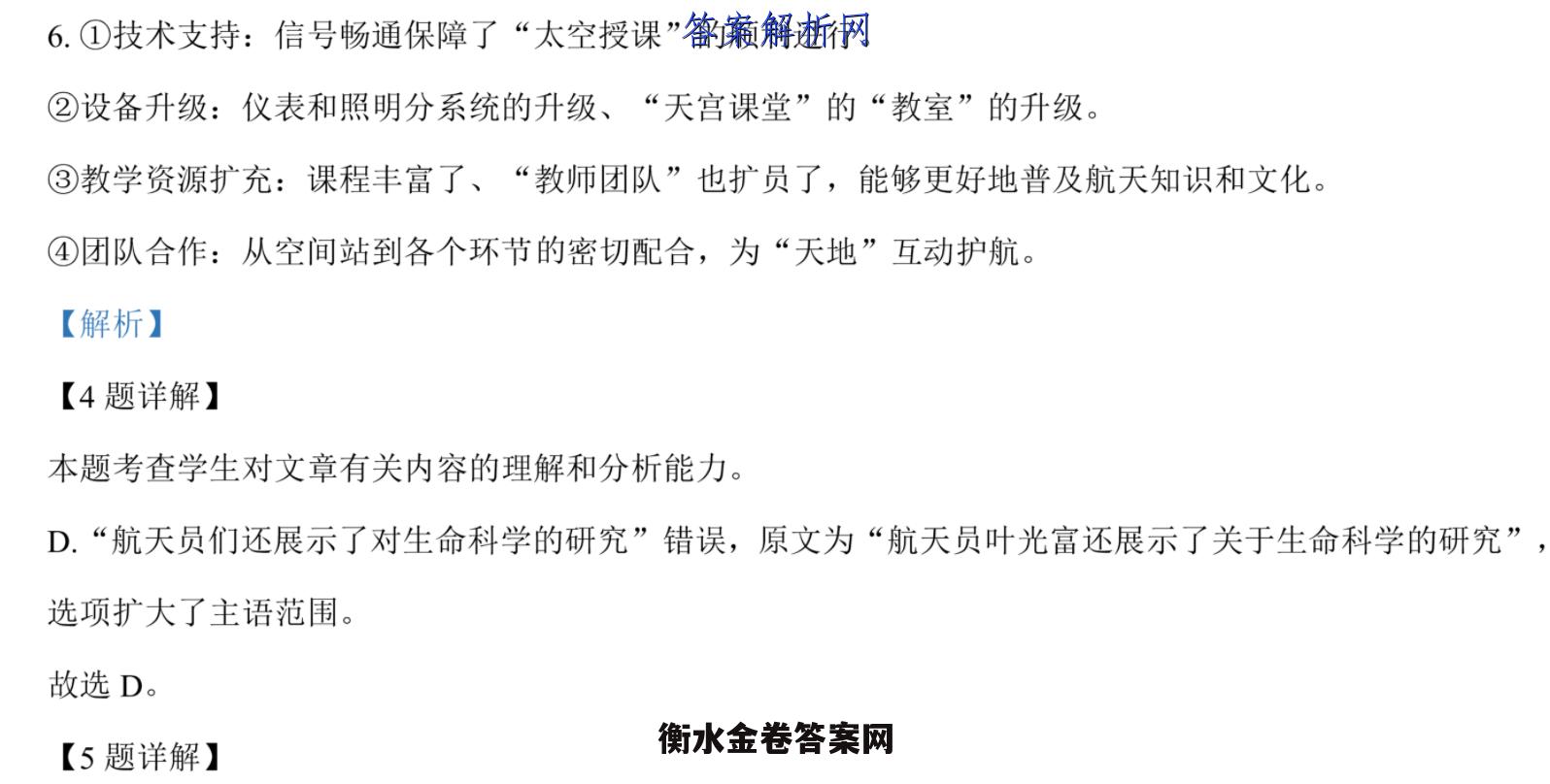 image.png@!test
