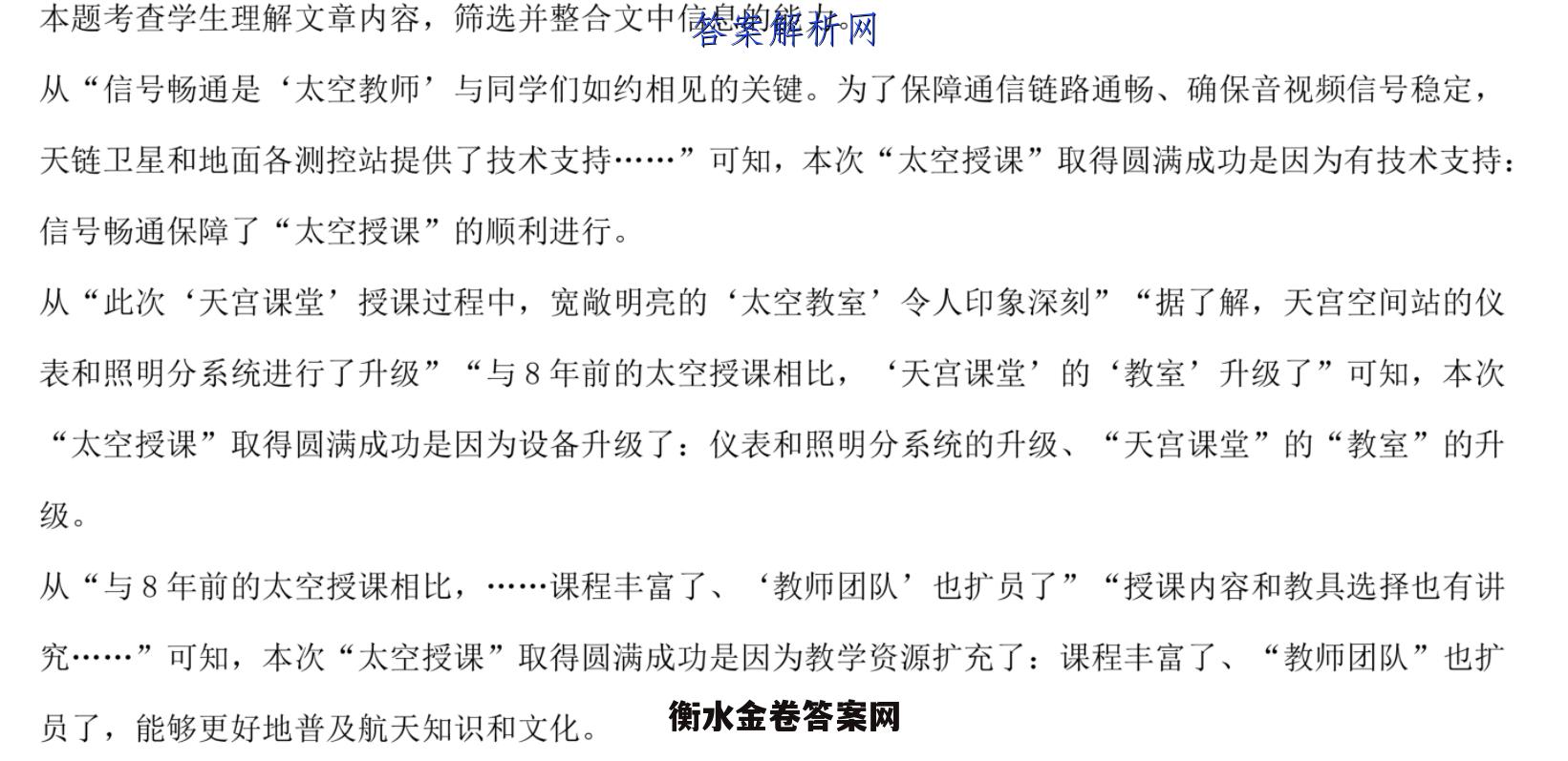 image.png@!test
