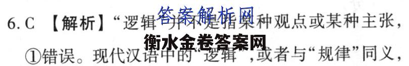 image.png@!test