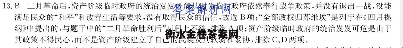image.png@!test