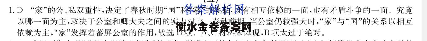 image.png@!test